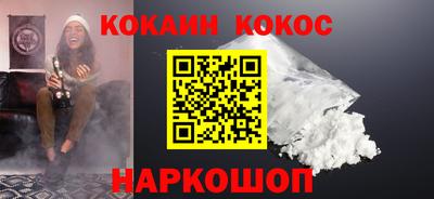 герыч Дубна