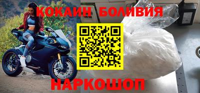 герыч Дубна