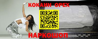 герыч Дубна