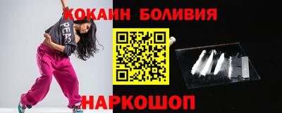 герыч Дубна