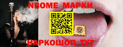 MESCALINE Донской
