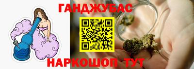 герыч Дубна