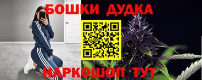 кокаин премиум Донецк