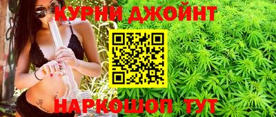 ALPHA-PVP Кузнецк