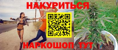MESCALINE Донской