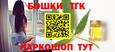 MESCALINE Донской