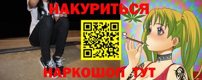 герыч Дубна