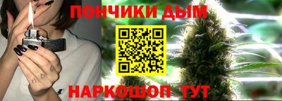 хмурый Красноармейск