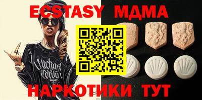 MESCALINE Донской