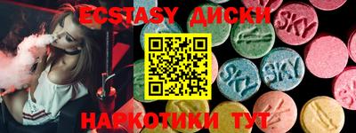 MESCALINE Донской