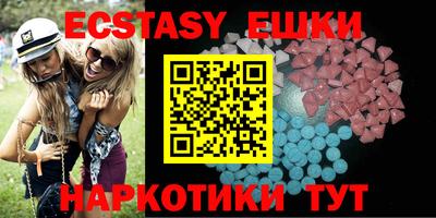 MESCALINE Донской