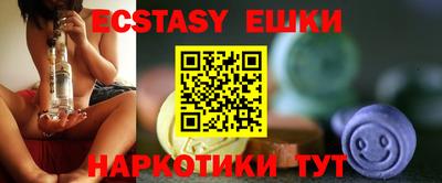 MESCALINE Донской