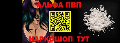 кокс Кудымкар