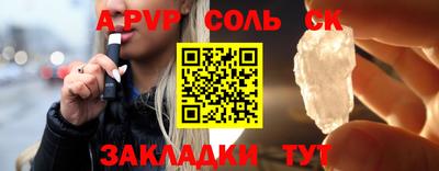 герыч Дубна