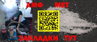 кокаин премиум Донецк