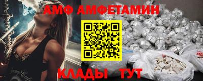 герыч Дубна