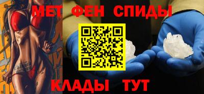 MESCALINE Донской