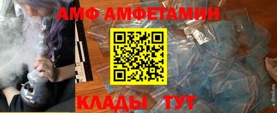 герыч Дубна