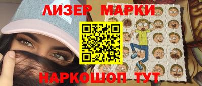 кокаин премиум Донецк