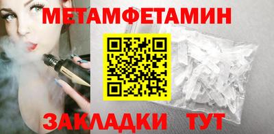 кокаин премиум Донецк