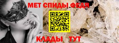 кокаин премиум Донецк