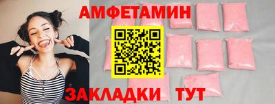 герыч Дубна