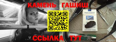 кокаин премиум Донецк