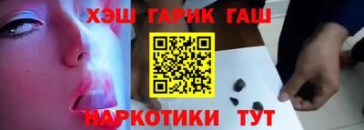 MESCALINE Донской