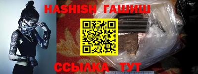 кокаин премиум Донецк