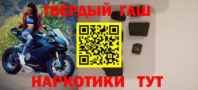 герыч Дубна
