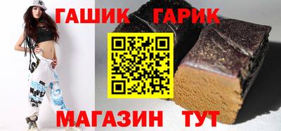 кокаин премиум Донецк