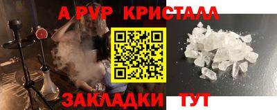 MESCALINE Донской