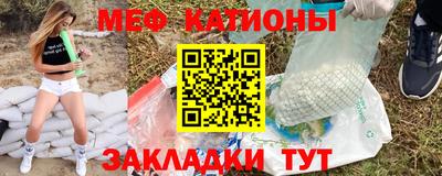 кокаин премиум Донецк