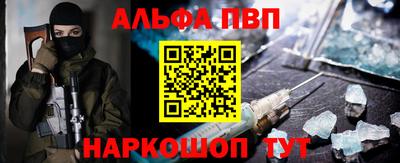MESCALINE Донской