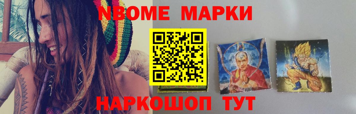 Кыштым  LSD-25 экстази кислота  Вход с VPN  LSD-25 экстази ecstasy 